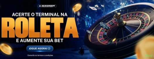 Configurações úteis dentro do app 26pg